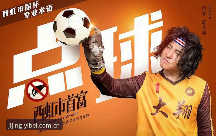深度揭秘：易倍体育新版本2026最新版本背后的三大核心升级