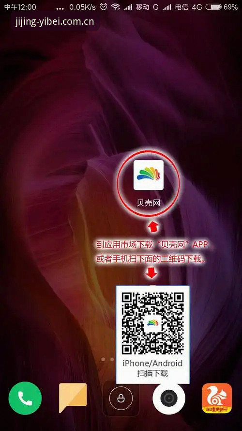 易倍体育客户端 易倍体育客户端使用教程:从安装到投注的完整操作指南