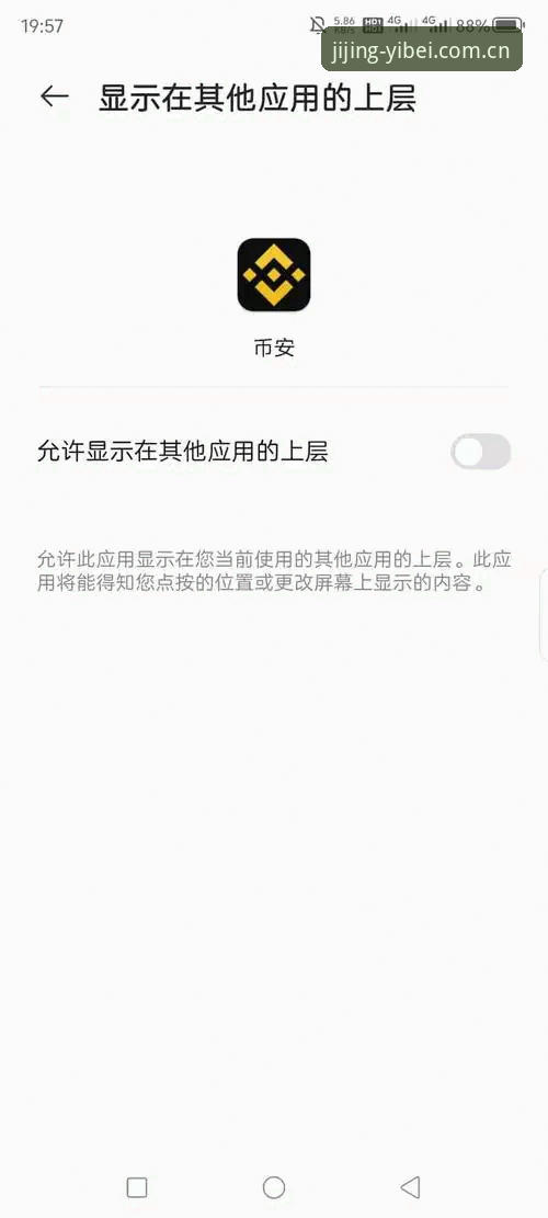 易倍体育下载苹果怎么下载全面解析：iOS用户必知的安装策略与趋势洞察